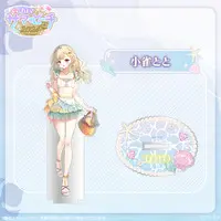 Kogara Toto - Acrylic stand - VSPO!