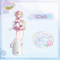 Kurumi Noah - Acrylic stand - VSPO!