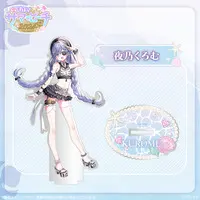 Yano Kuromu - Acrylic stand - VSPO!