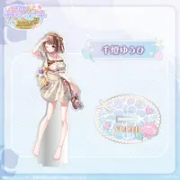 Sendo Yuuhi - Acrylic stand - VSPO!