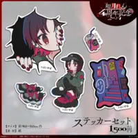 Kisaragi Ren - Stickers - VSPO!