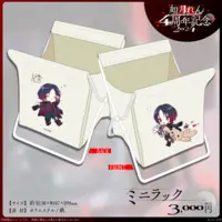 Kisaragi Ren - Storage Box - VSPO!