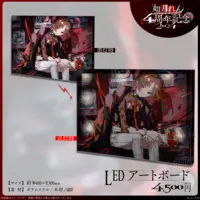 Kisaragi Ren - Illustration Board - VSPO!