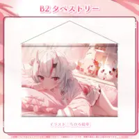 Nakiri Ayame - Tapestry - hololive