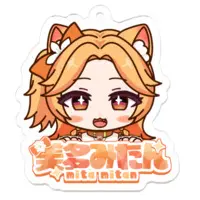 Mita Mitan - Key Chain - Acrylic Key Chain - VTuber Size-50 x 50 (mm)