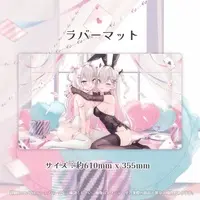Musubime Yui - Desk Mat - Trading Card Supplies - VTuber