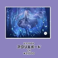 Shibuki Mayu - Acrylic Art Plate - VTuber