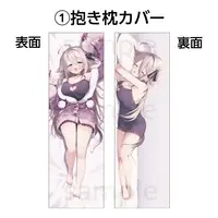 Yoruno Suyari - Dakimakura Cover - VTuber