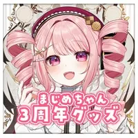 Majimechan - Character Card - Postcard - Hand-signed - VTuber