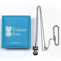 Tokino Sora - Accessory - Necklace - hololive