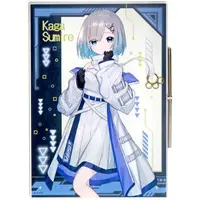 Kaga Sumire - Acrylic Art Plate - VSPO!