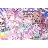 Hakui Koyori - Postcard - hololive