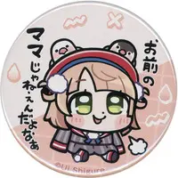 Shigure Ui - Badge - VTuber