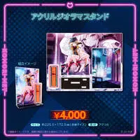 Komori Met - Acrylic stand - Acrylic Diorama Stand - VSPO!