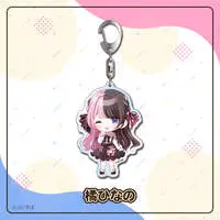 Tachibana Hinano - Key Chain - Acrylic Key Chain - VSPO!