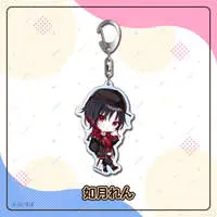 Kisaragi Ren - Key Chain - Acrylic Key Chain - VSPO!