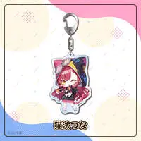 Nekota Tsuna - Acrylic Key Chain - Key Chain - VSPO!