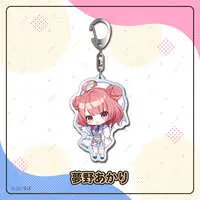 Yumeno Akari - Key Chain - Acrylic Key Chain - VSPO!