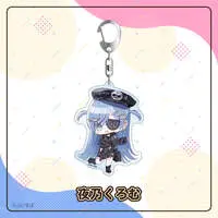 Yano Kuromu - Key Chain - Acrylic Key Chain - VSPO!