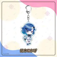 Tsumugi Kokage - Key Chain - Acrylic Key Chain - VSPO!