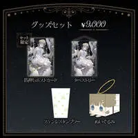 Hanabusa Lisa - Tapestry - Plush - Postcard - Birthday Merch Complete Set - Poster - Tumbler, Glass - VSPO!