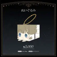 Hanabusa Lisa - Tapestry - Plush - Poster - VSPO!