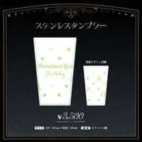 Hanabusa Lisa - Tapestry - Poster - Tumbler, Glass - VSPO!