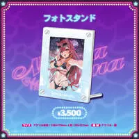 Nekota Tsuna - Picture Frames - VSPO!