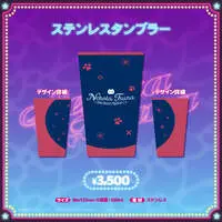 Nekota Tsuna - Key Chain - Postcard - Tumbler, Glass - Acrylic Key Chain - Picture Frames - VSPO!