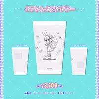 Tosaki Mimi - Tumbler, Glass - VSPO!