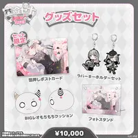 Asumi Sena - Key Chain - Postcard - Cushion - Picture Frames - VSPO!