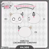 Asumi Sena - Key Chain - Postcard - Cushion - Picture Frames - VSPO!