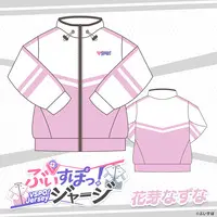 Kaga Nazuna - Clothes - Tracksuits - VSPO!