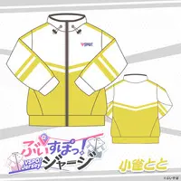 VSPO! - Clothes - Tracksuits