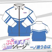 VSPO! - Clothes - Tracksuits