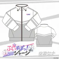 VSPO! - Clothes - Tracksuits