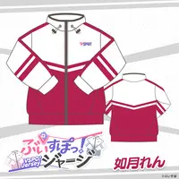 VSPO! - Clothes - Tracksuits