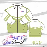 VSPO! - Clothes - Tracksuits