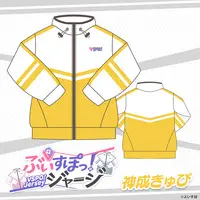 VSPO! - Clothes - Tracksuits