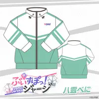 VSPO! - Clothes - Tracksuits