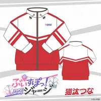 VSPO! - Clothes - Tracksuits