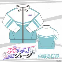 VSPO! - Clothes - Tracksuits