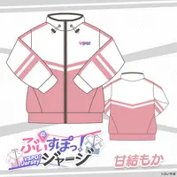 Amayui Moka - Clothes - Tracksuits - VSPO!