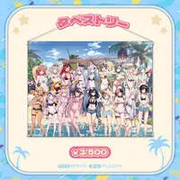 VSPO! - Tapestry - Acrylic stand - Poster