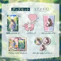 Tachibana Hinano - Badge - Acrylic stand - Postcard - Tumbler, Glass - Hair Clip - Acrylic Diorama Stand - VSPO!