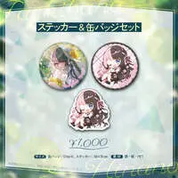 Tachibana Hinano - Badge - VSPO!