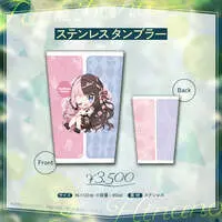 Tachibana Hinano - Tumbler, Glass - VSPO!