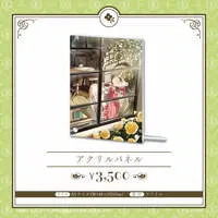 Hanabusa Lisa - Acrylic Art Plate - VSPO!