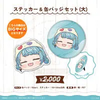 Shiranami Ramune - Badge - VSPO!