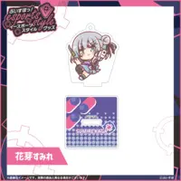 Kaga Sumire - Acrylic stand - VSPO!